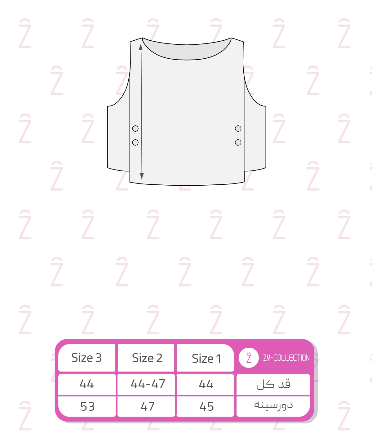 راهنمای سایز تاپ رزا